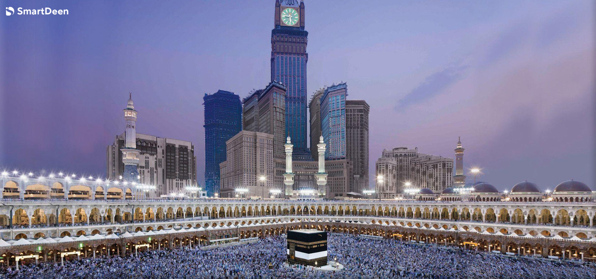 The Ultimate Spiritual Hajj Experience