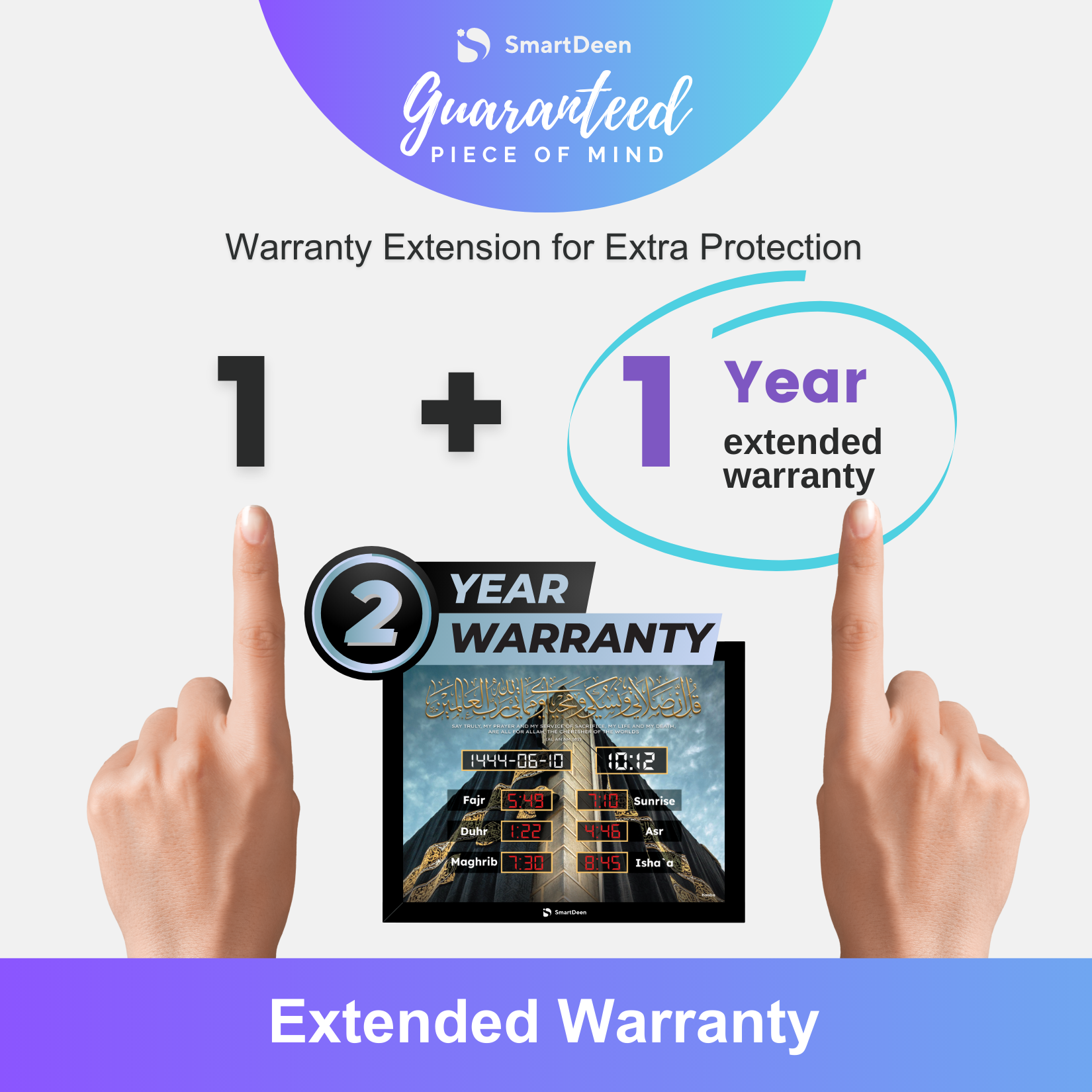 Get Additional 1 Year Extended Warranty